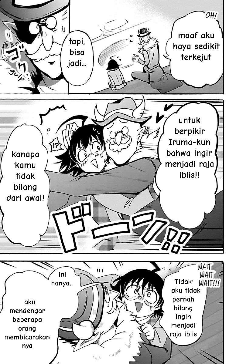 Mairimashita! Iruma-kun Chapter 93 Gambar 7