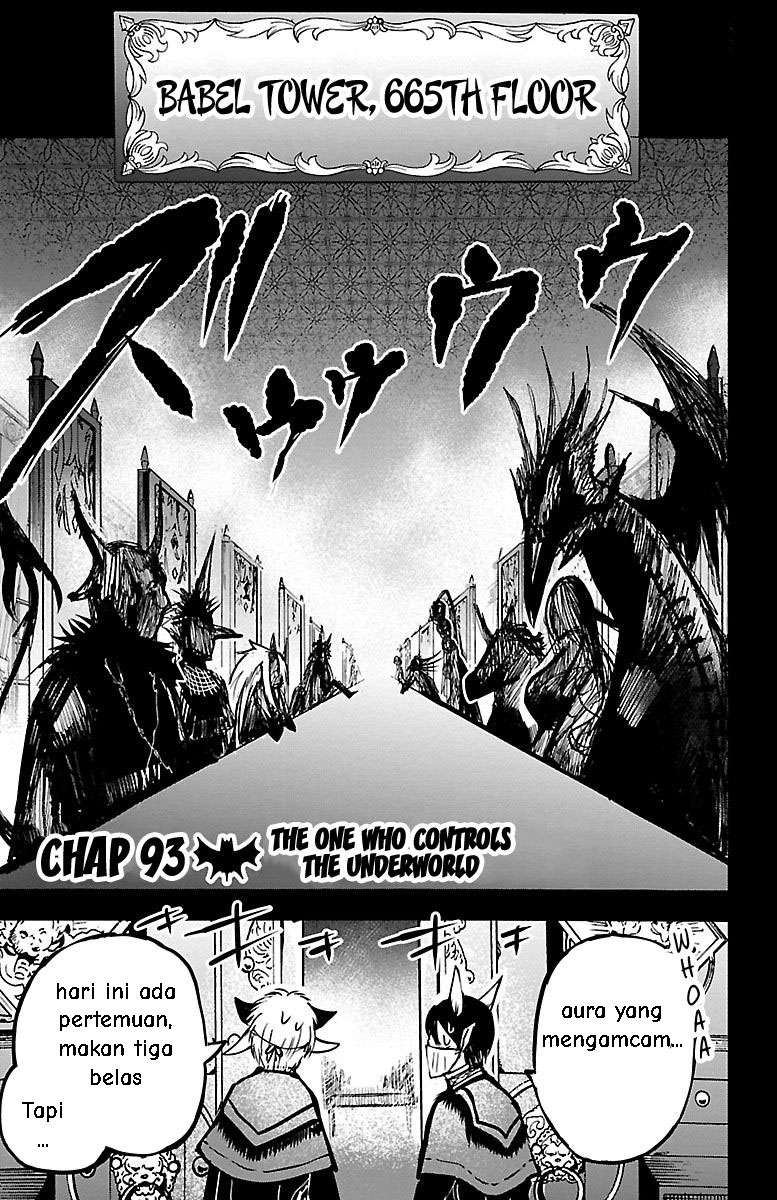Manga Mairimashita! Iruma-kun Chapter 93 gambar nomor 2