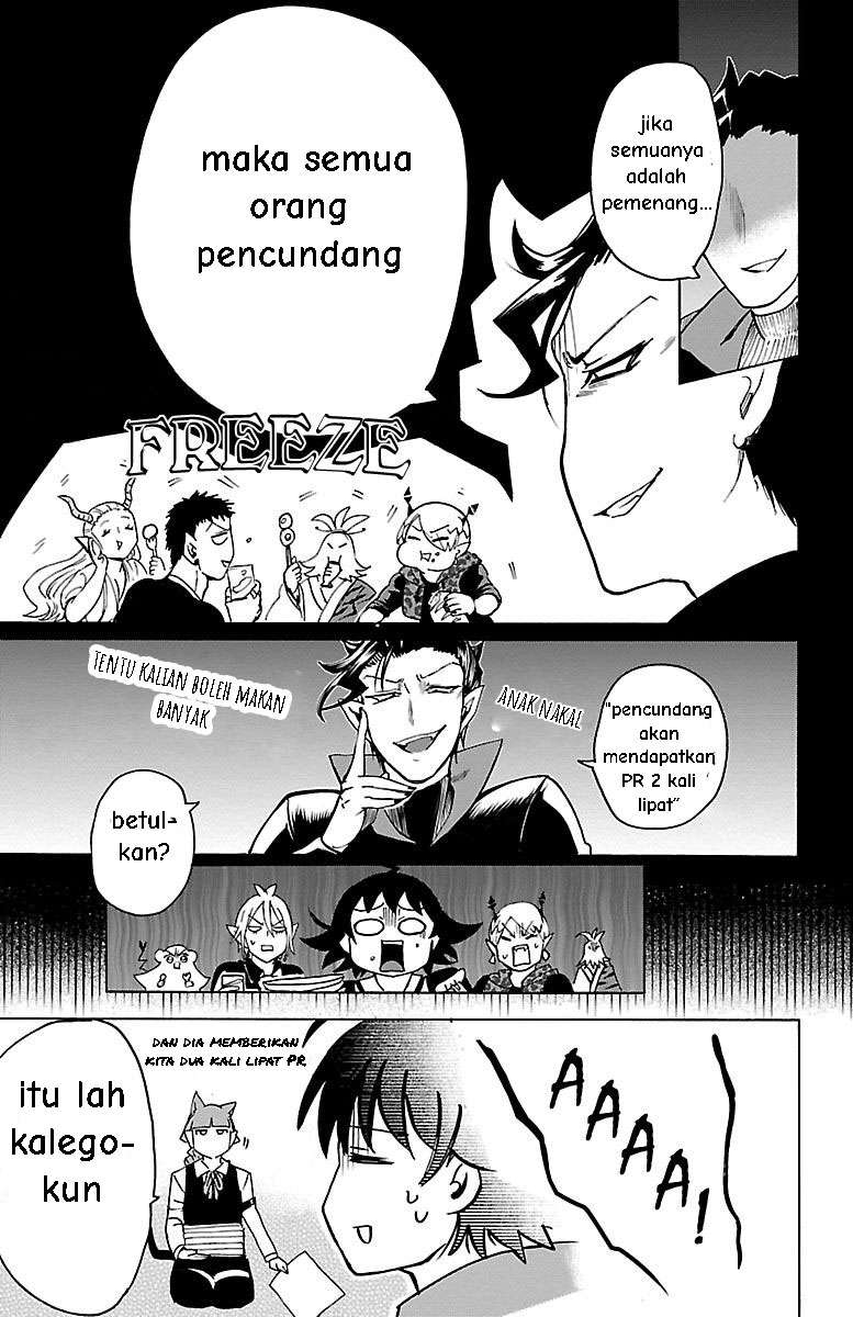 Mairimashita! Iruma-kun Chapter 92 Gambar 4