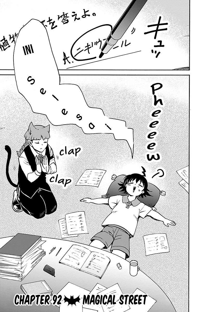 Manga Mairimashita! Iruma-kun Chapter 92 gambar nomor 2