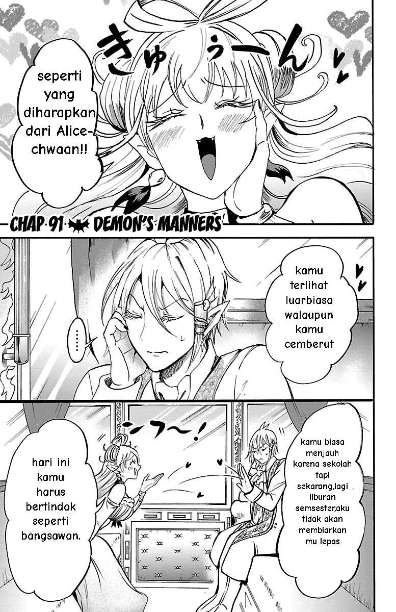 Komik Mairimashita! Iruma-kun Chapter 91 gambar nomor 1