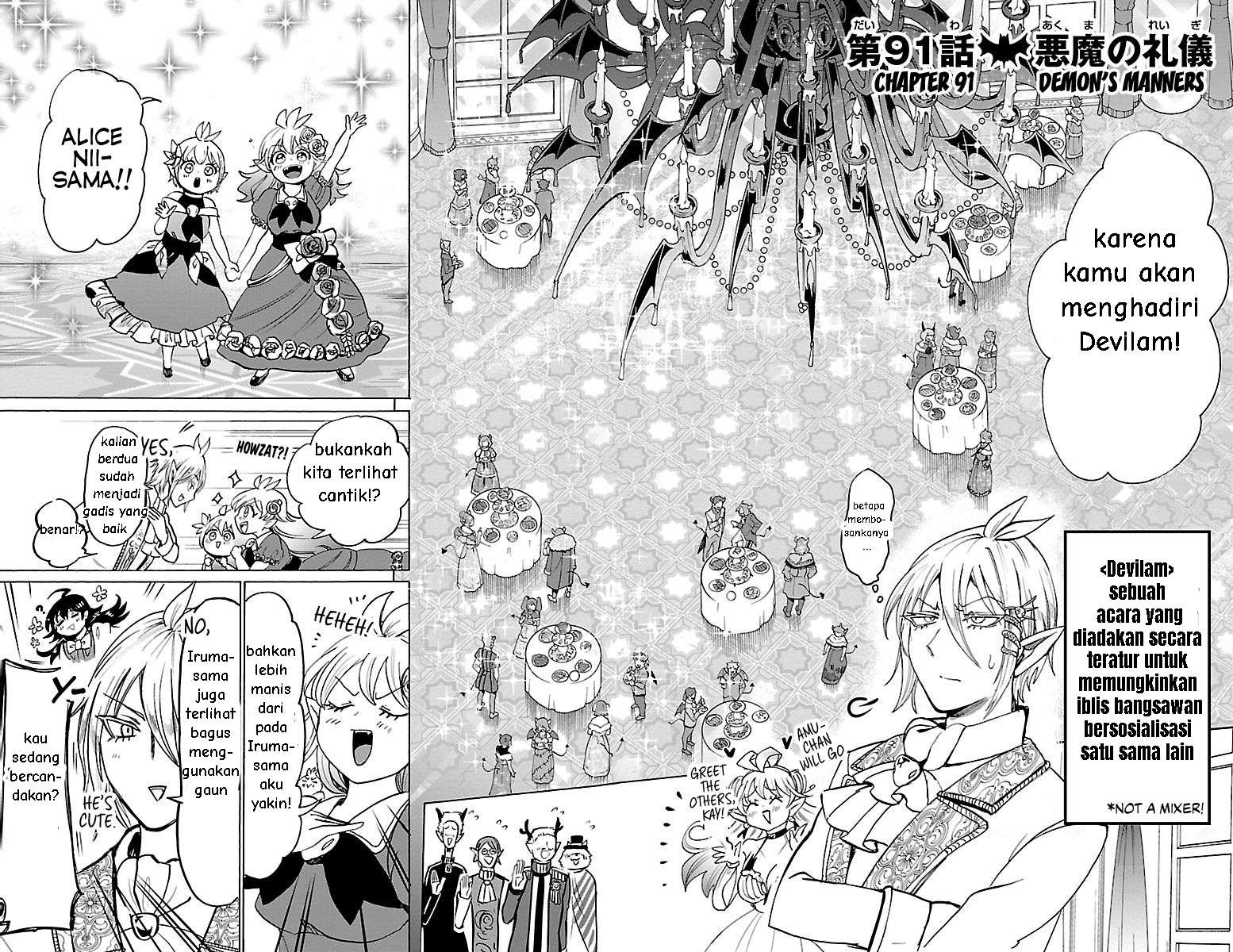 Manga Mairimashita! Iruma-kun Chapter 91 gambar nomor 2