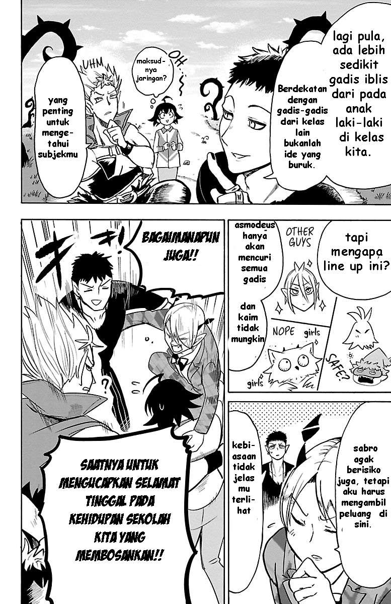 Mairimashita! Iruma-kun Chapter 90 Gambar 4