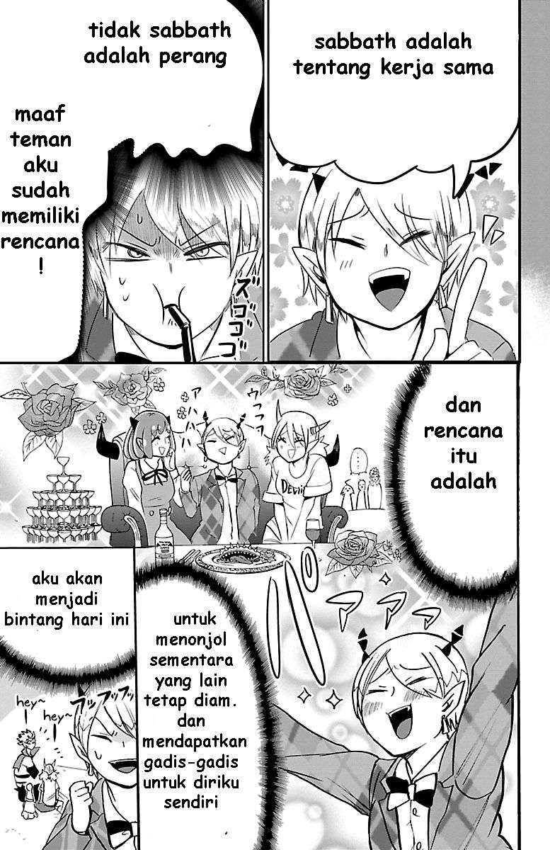 Mairimashita! Iruma-kun Chapter 90 Gambar 7