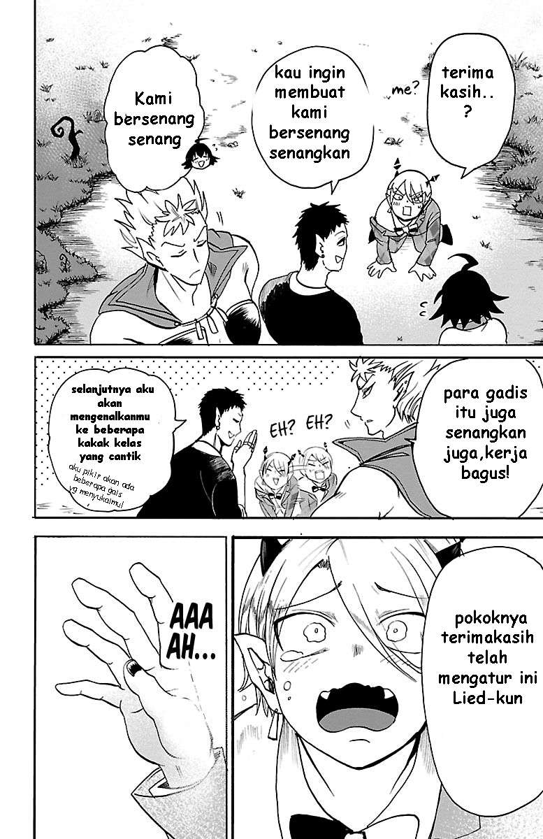 Mairimashita! Iruma-kun Chapter 90 Gambar 18