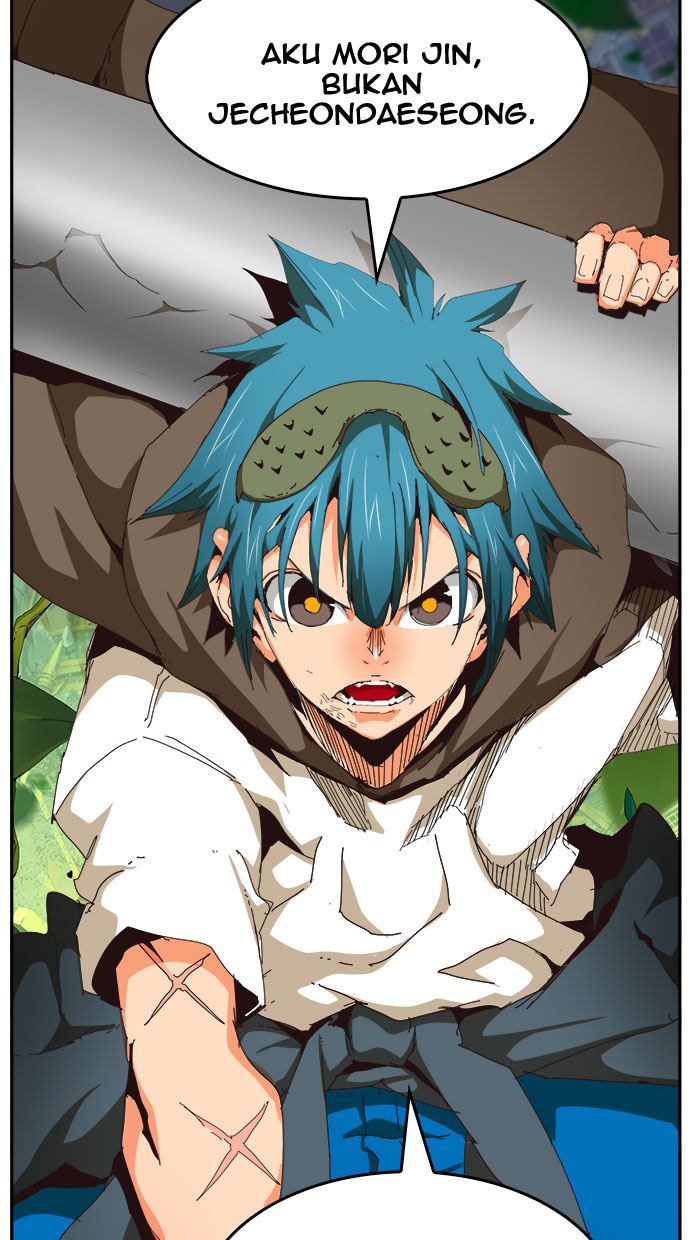 The God of High School Chapter 523 Gambar 57