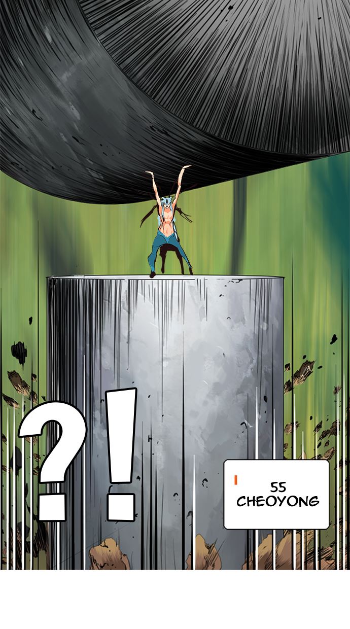 The God of High School Chapter 522 Gambar 81