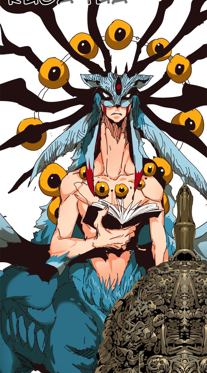 The God of High School Chapter 522 Gambar 13