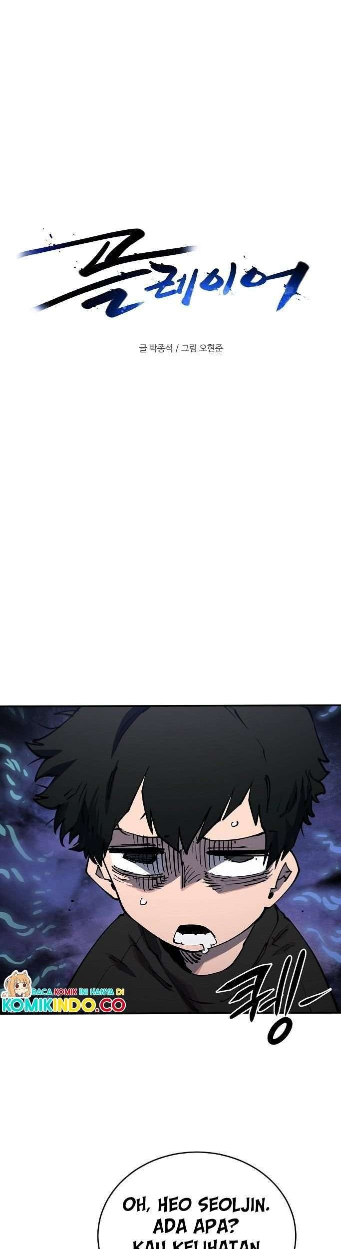 Player Chapter 24 Gambar 10