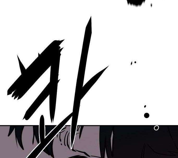 Player Chapter 24 Gambar 29