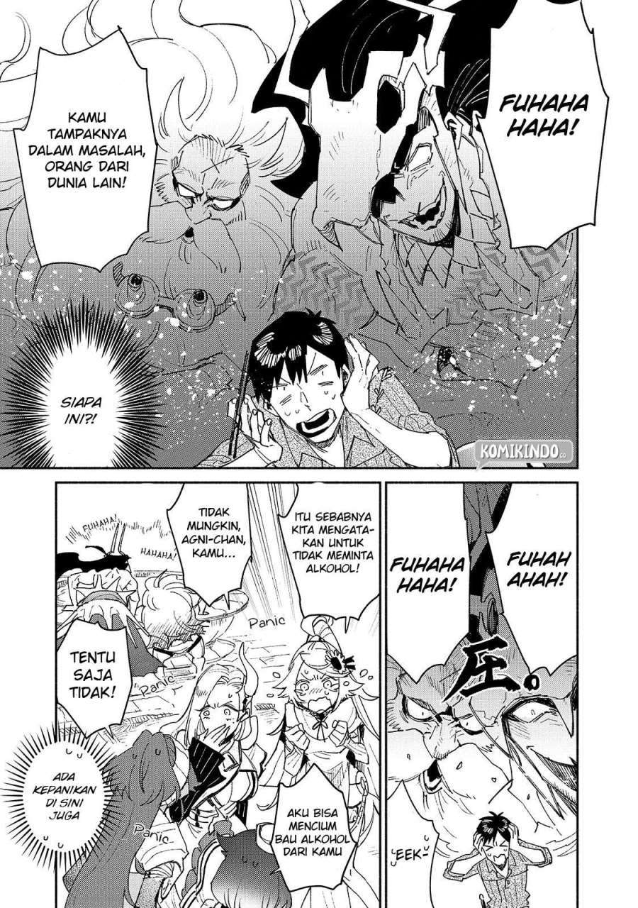 Tondemo Skill de Isekai Hourou Meshi Chapter 41 Gambar 4