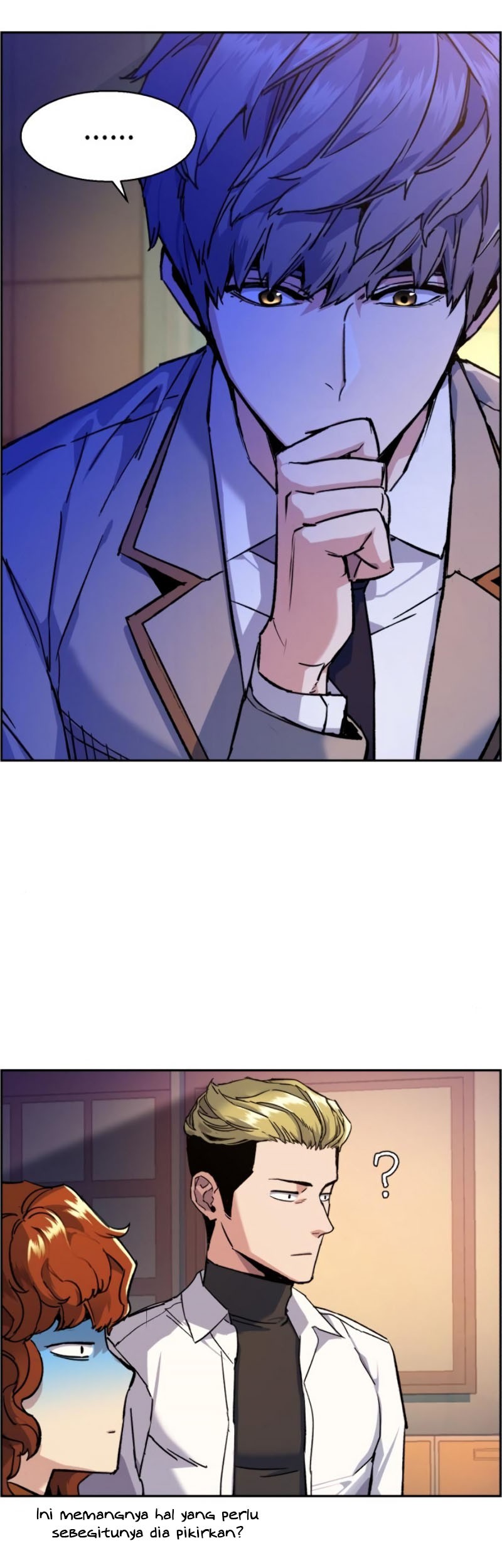 Mercenary Enrollment Chapter 44 Gambar 14