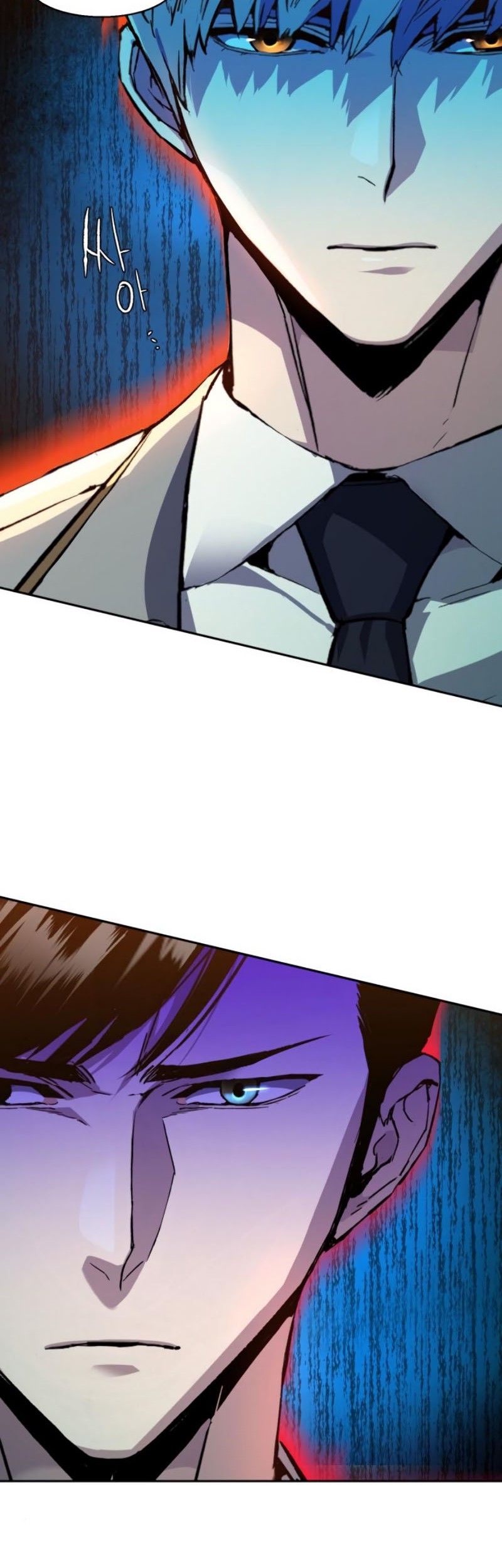 Mercenary Enrollment Chapter 44 Gambar 36