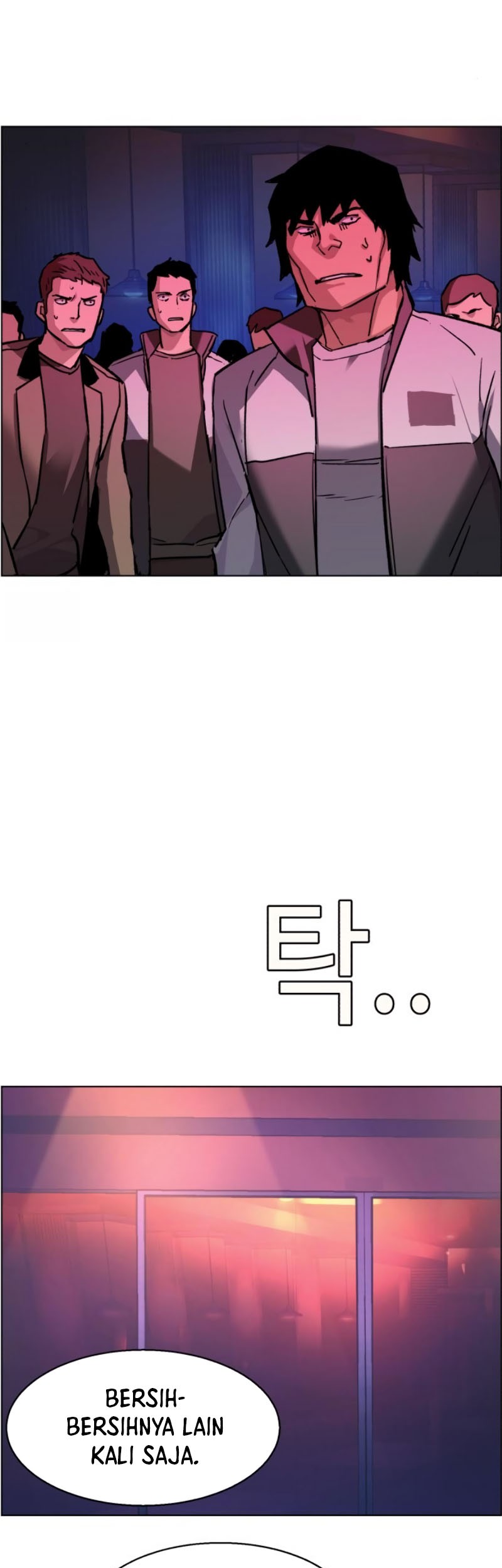 Mercenary Enrollment Chapter 44 Gambar 45