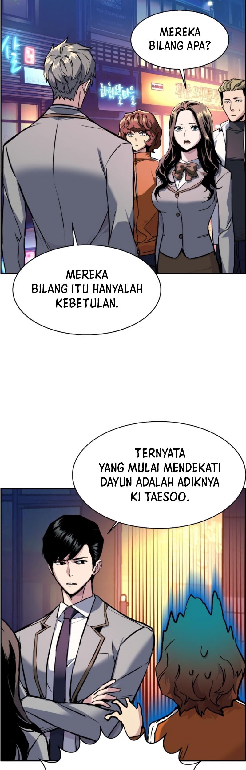 Mercenary Enrollment Chapter 44 Gambar 47