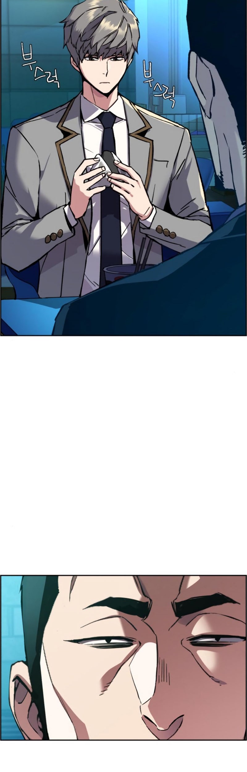 Mercenary Enrollment Chapter 44 Gambar 52