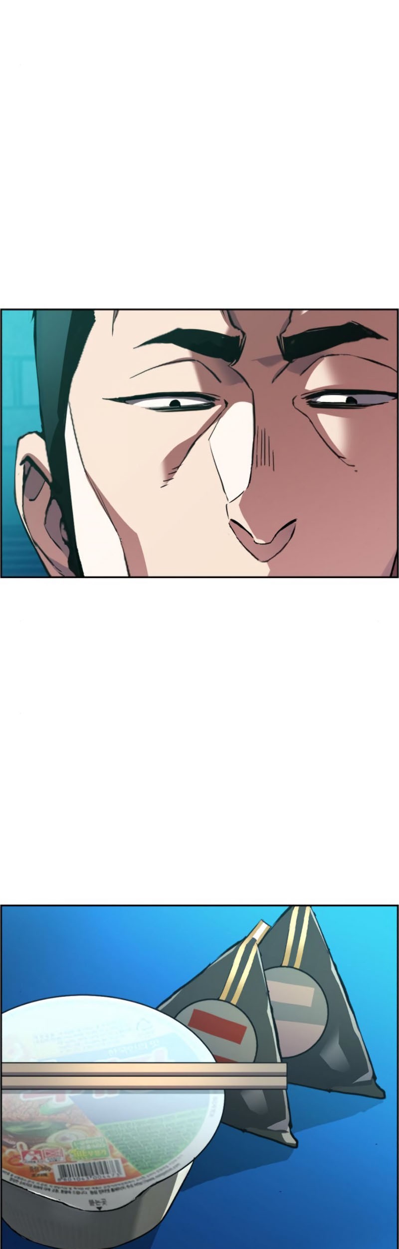 Mercenary Enrollment Chapter 44 Gambar 53