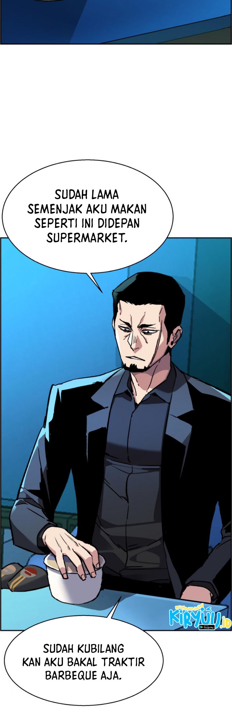 Mercenary Enrollment Chapter 44 Gambar 54