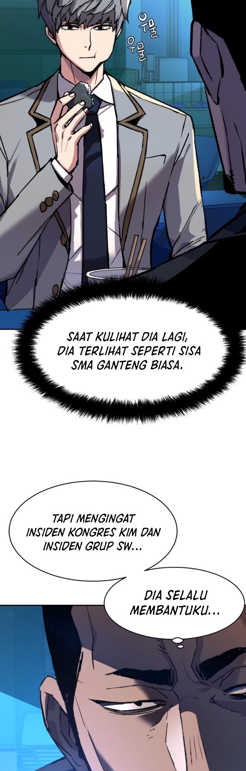 Mercenary Enrollment Chapter 44 Gambar 59
