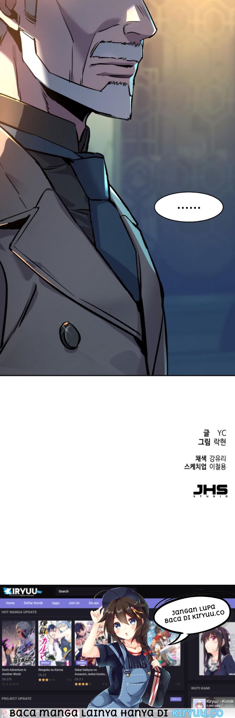 Mercenary Enrollment Chapter 44 Gambar 68