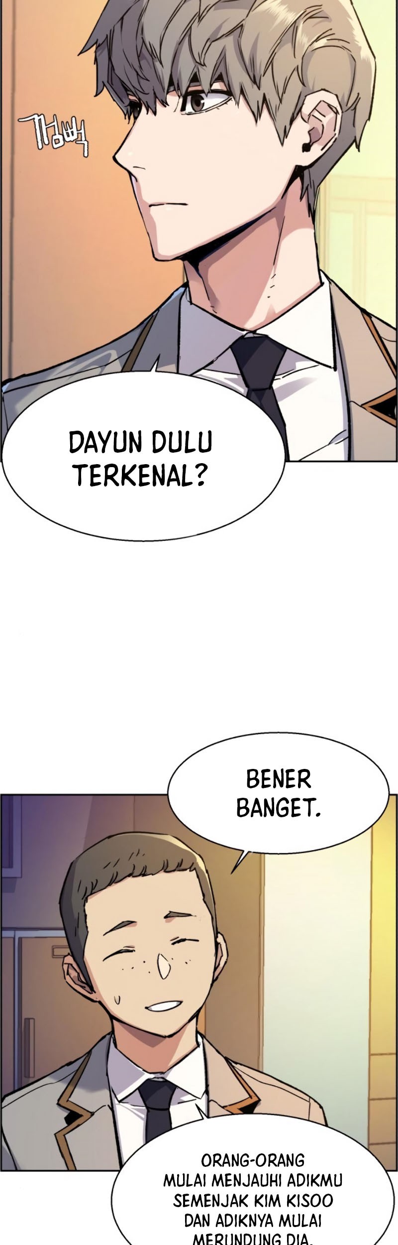 Mercenary Enrollment Chapter 44 Gambar 12