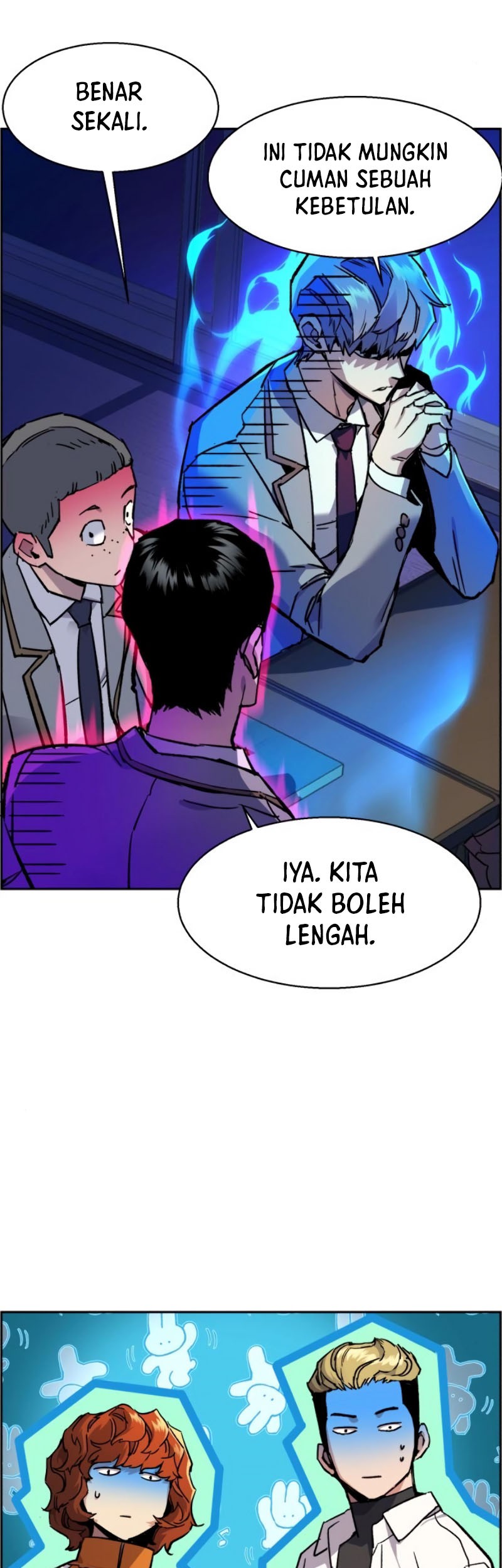 Mercenary Enrollment Chapter 44 Gambar 8