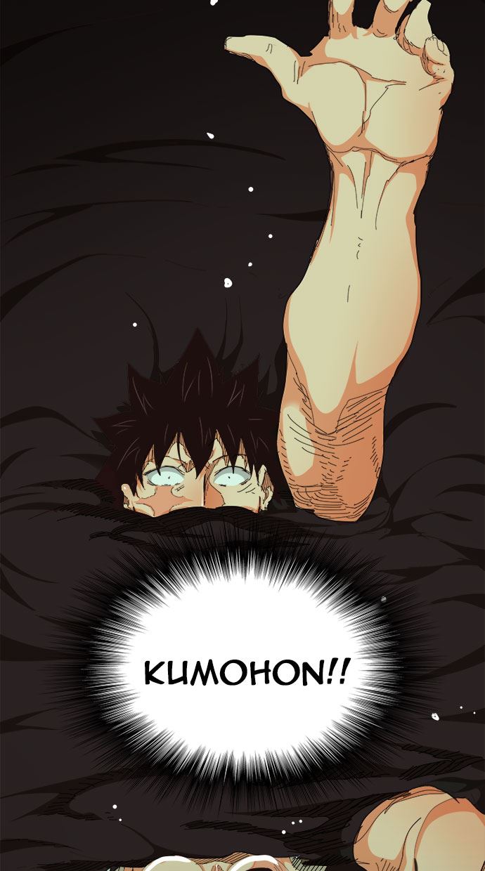 The God of High School Chapter 520 Gambar 106