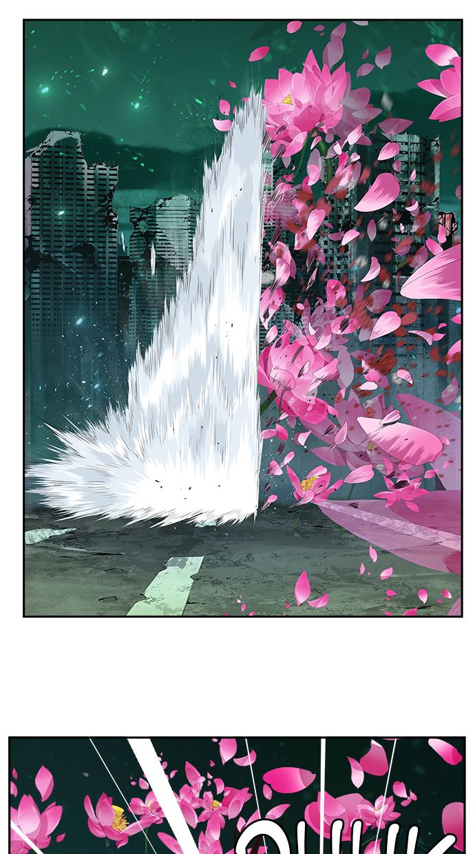 The God of High School Chapter 519 Gambar 8