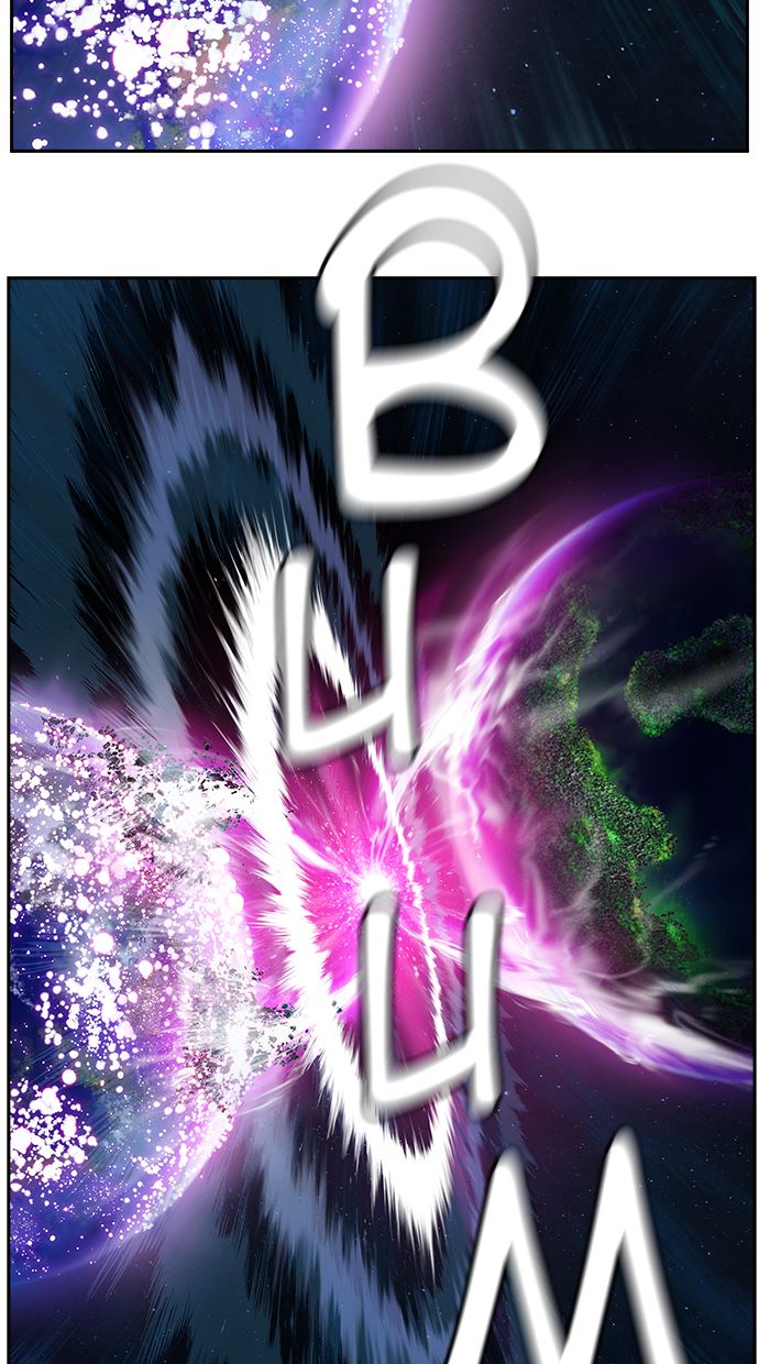 The God of High School Chapter 518 Gambar 82