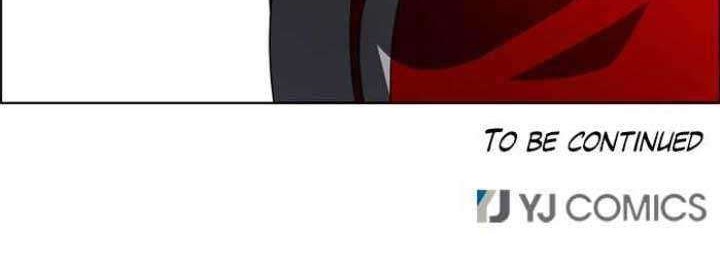 No Scope Chapter 17 Gambar 56