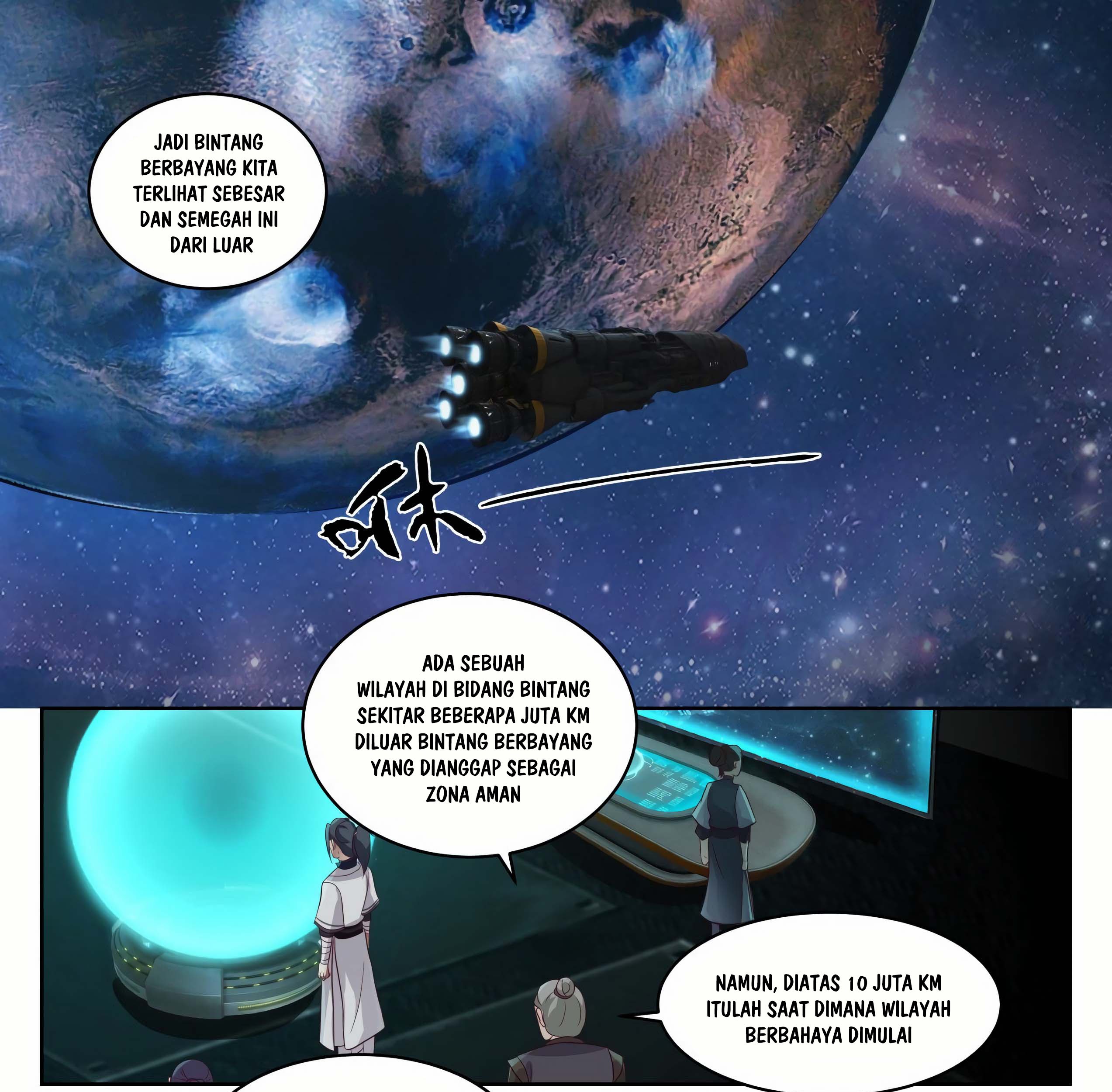 Martial Peak Part 1 Chapter 1363 Gambar 3