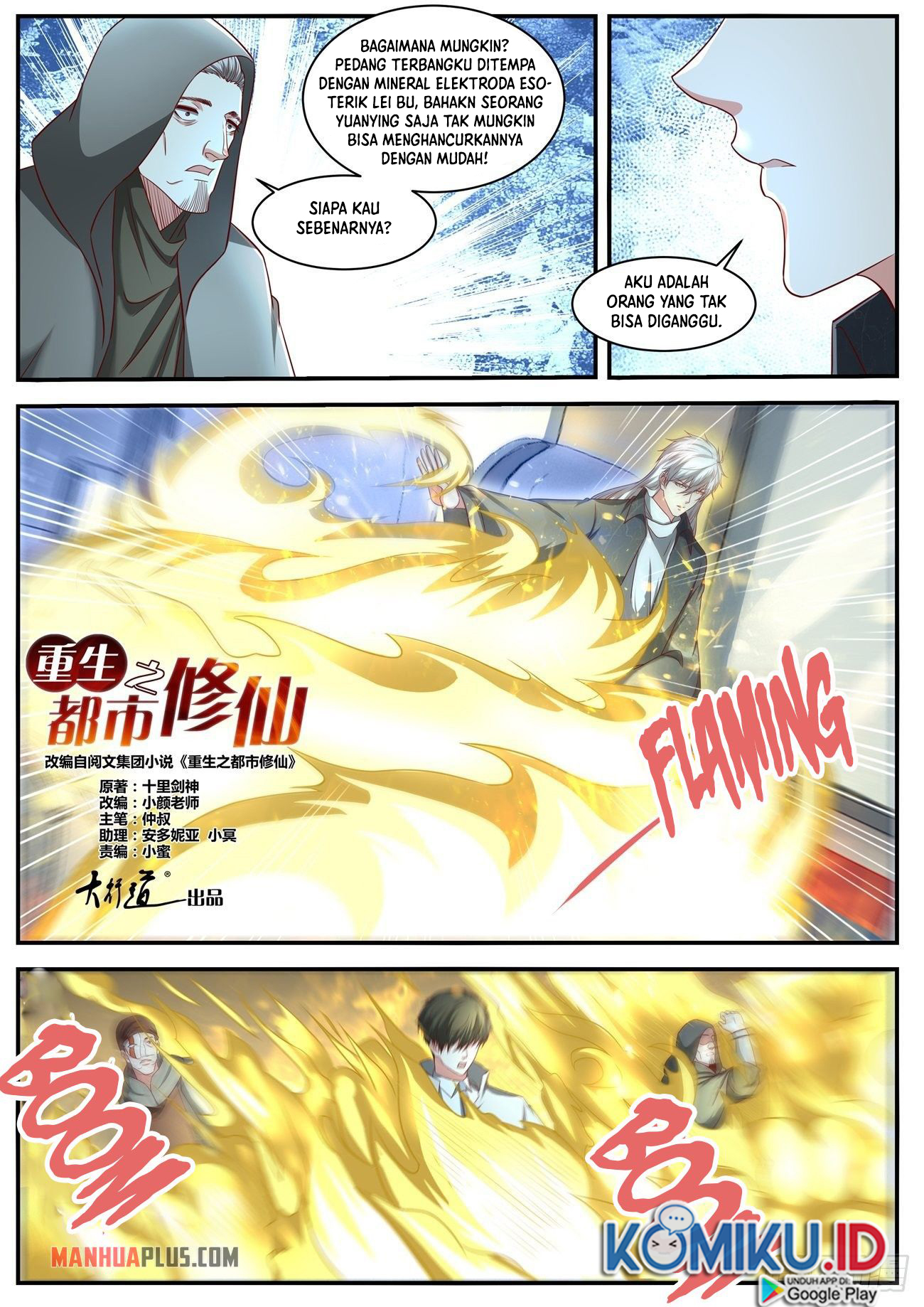 Rebirth Of The Urban Immortal Cultivator Chapter 626 Gambar 10