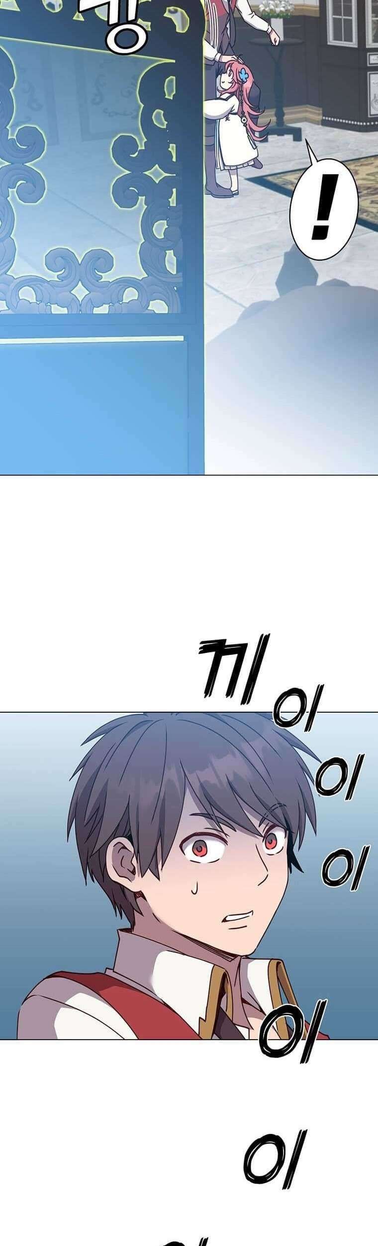 The MAX leveled hero will return! Chapter 57 Gambar 36