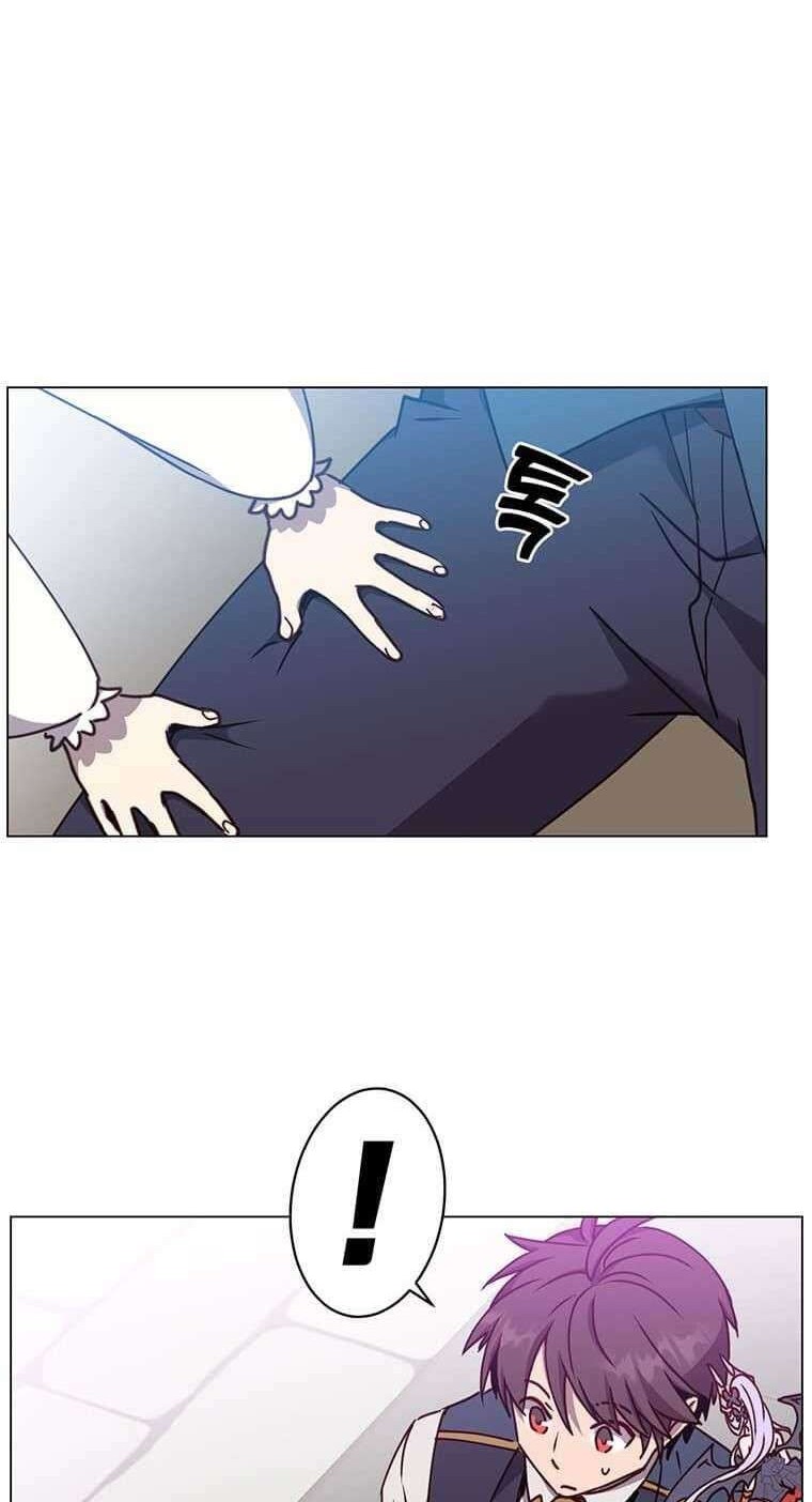 The MAX leveled hero will return! Chapter 57 Gambar 47