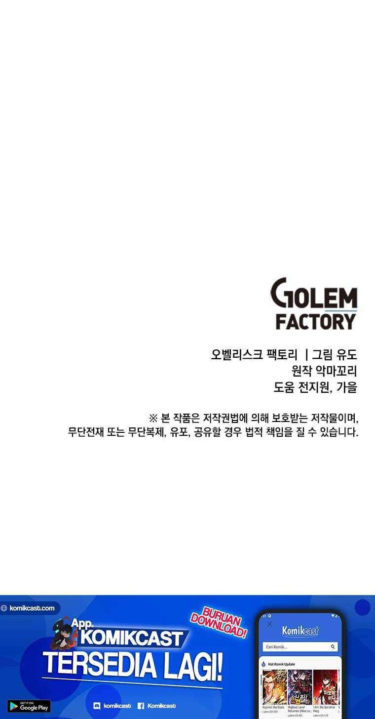 The MAX leveled hero will return! Chapter 57 Gambar 65