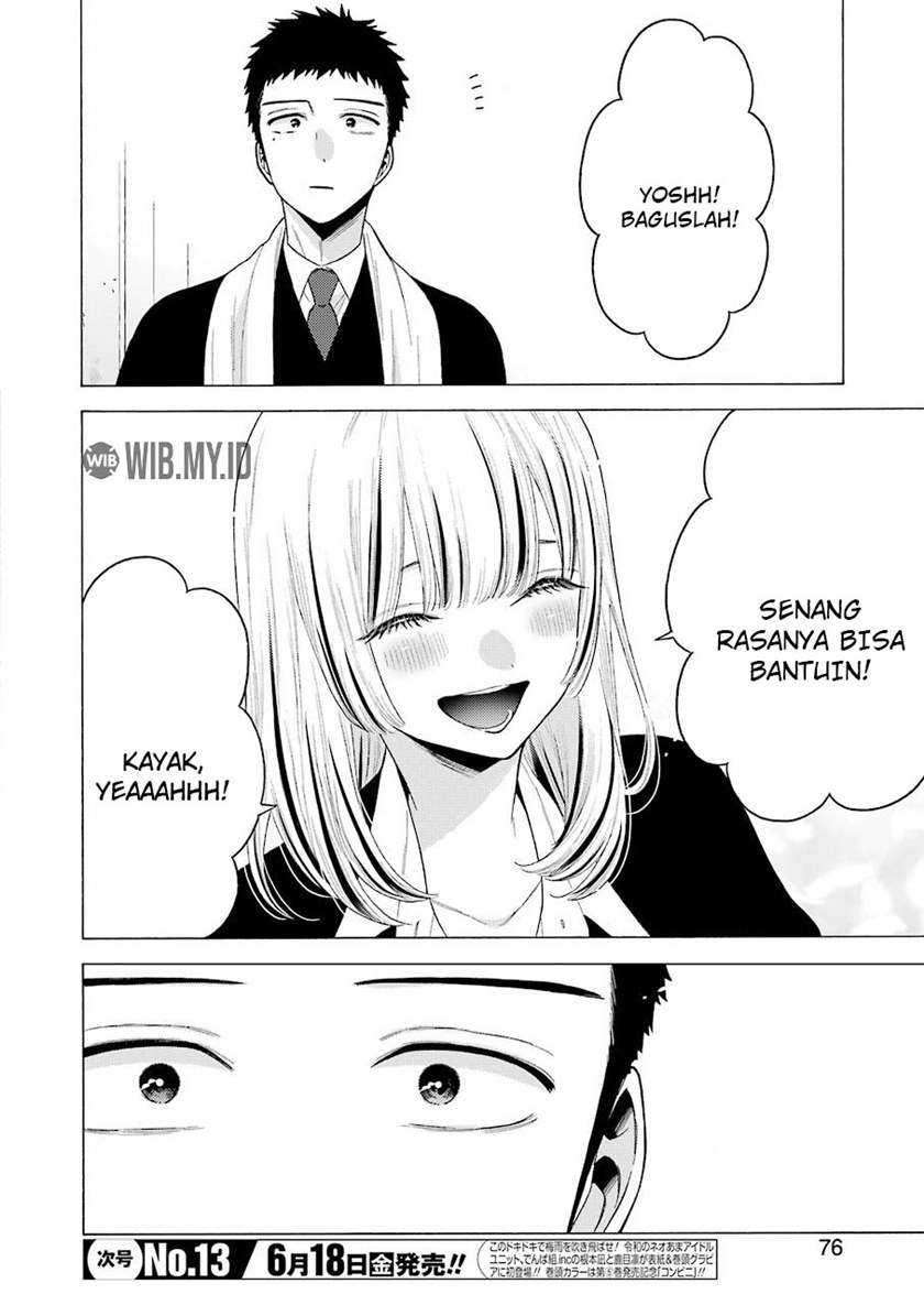Sono Bisque Doll wa Koi wo suru Chapter 59 Gambar 19