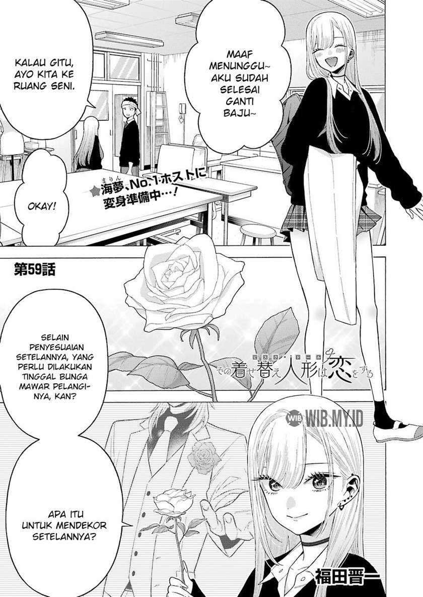 Manga Sono Bisque Doll wa Koi wo suru Chapter 59 gambar nomor 2