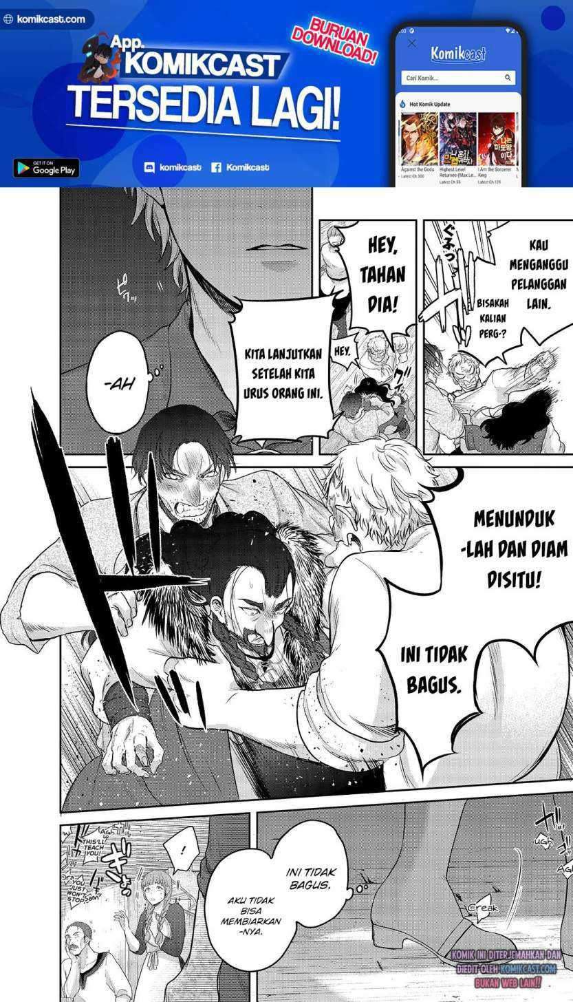 Saihate no Paladin Chapter 33.1 Gambar 5