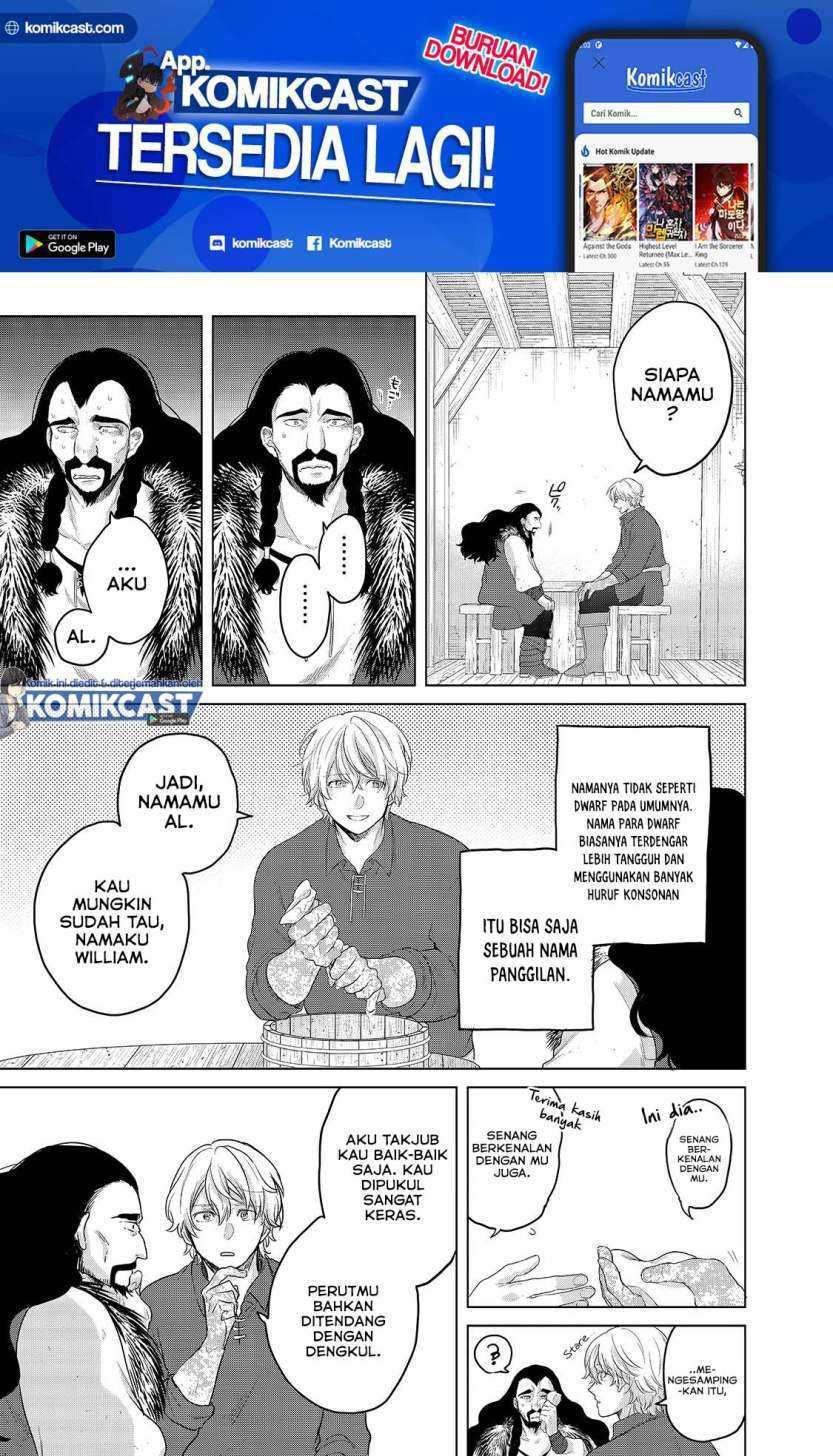 Saihate no Paladin Chapter 33.1 Gambar 10