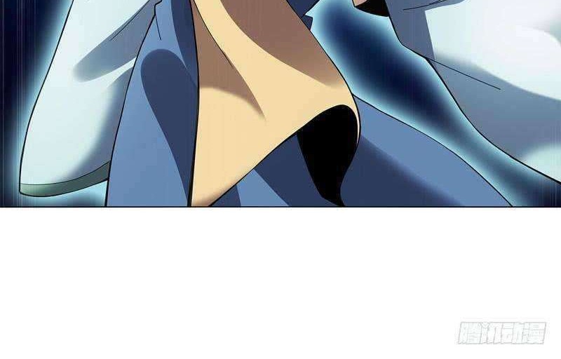 Heavenly God Mnemonic Chapter 50 Gambar 8