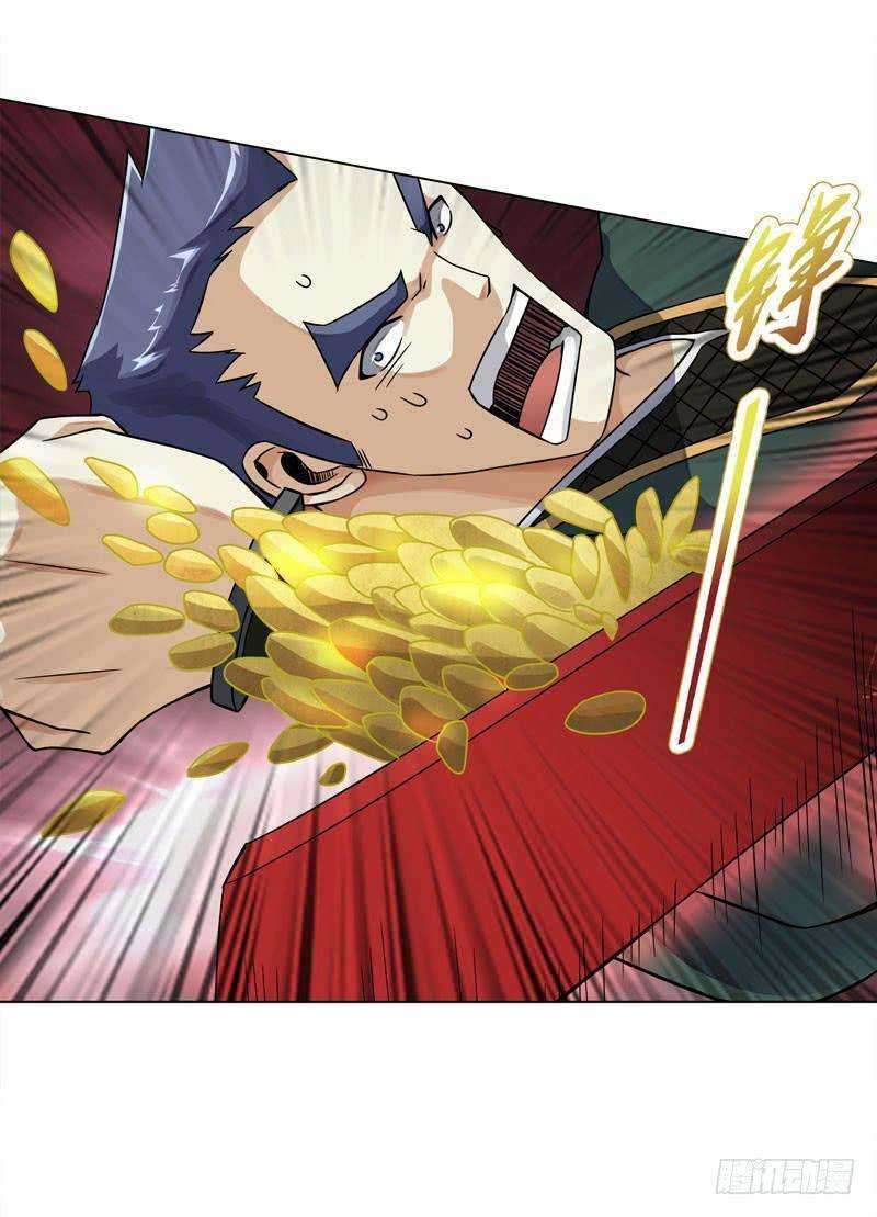 Heavenly God Mnemonic Chapter 50 Gambar 31