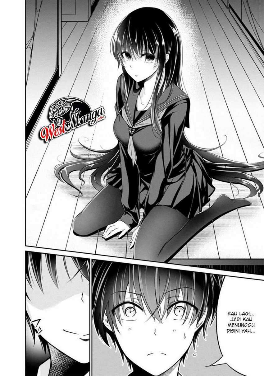 Namae no nai kaibutsu Chapter 31 Gambar 10