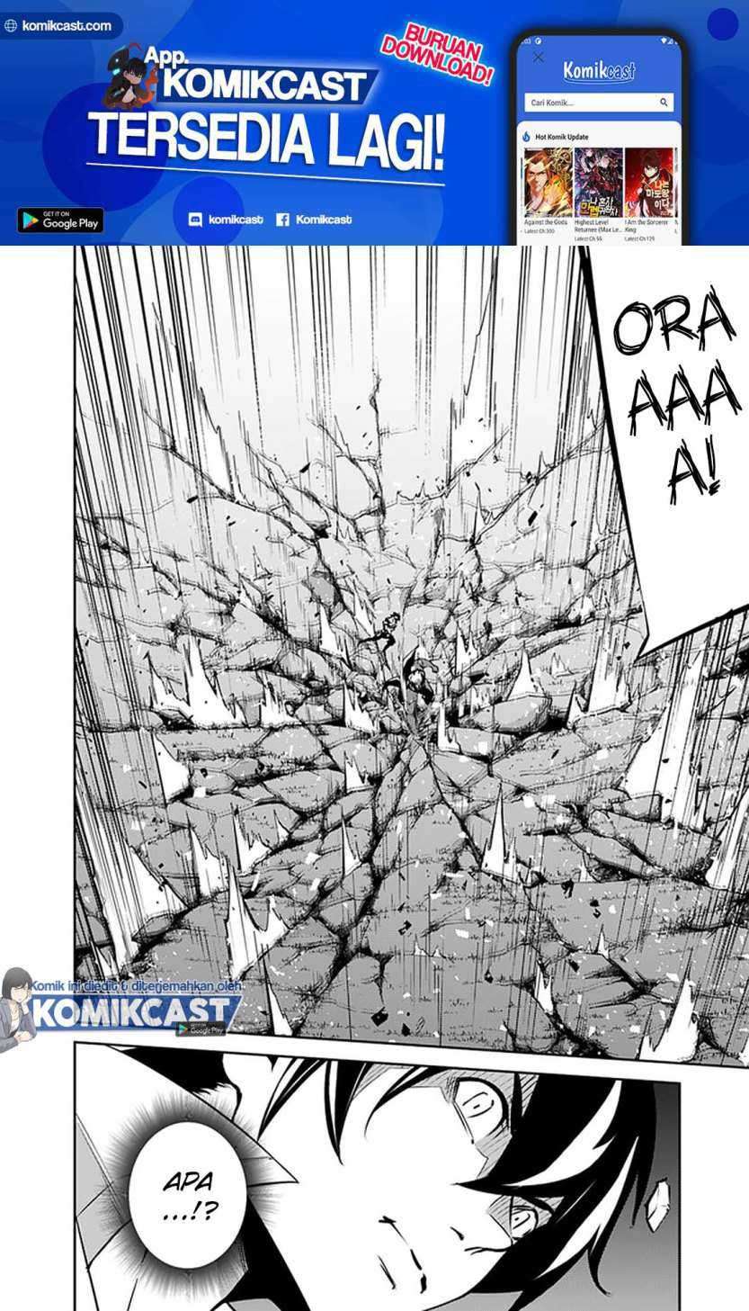 Shijou Saikyou no Mahou Kenshi, F Rank Boukensha ni Tensei Suru Chapter 35 Gambar 5