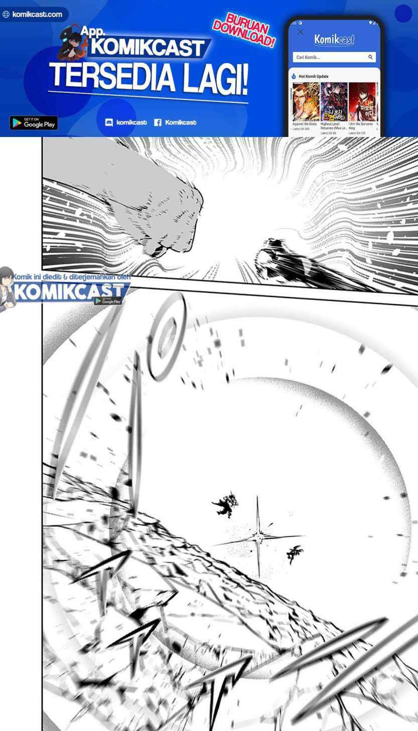 Shijou Saikyou no Mahou Kenshi, F Rank Boukensha ni Tensei Suru Chapter 35 Gambar 11