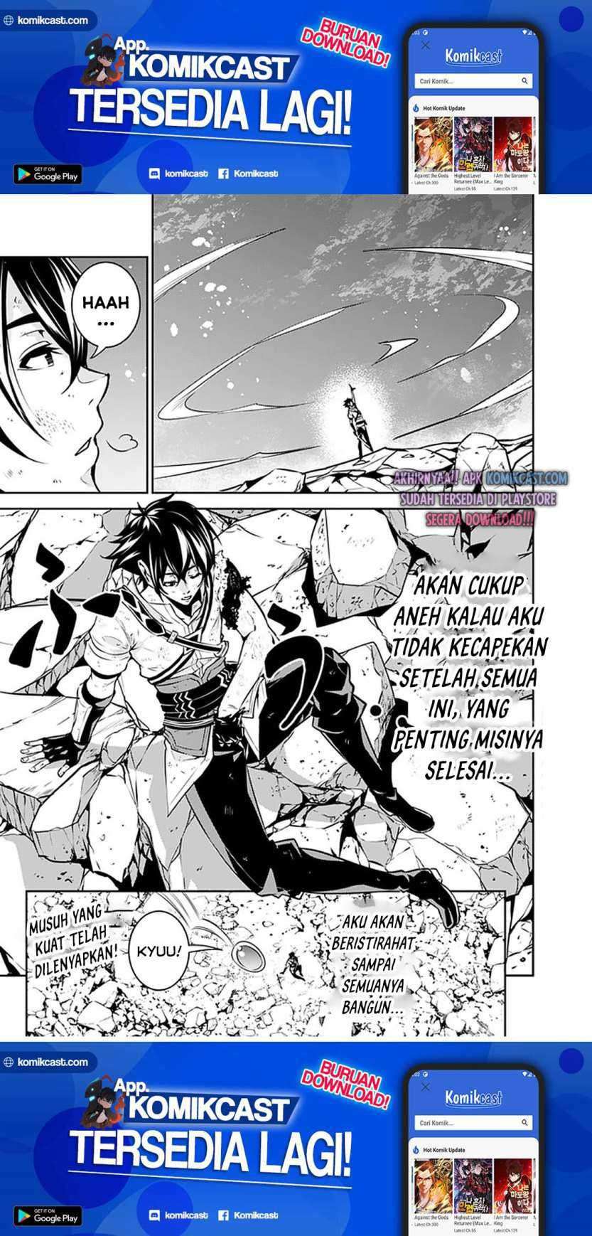Shijou Saikyou no Mahou Kenshi, F Rank Boukensha ni Tensei Suru Chapter 35 Gambar 24