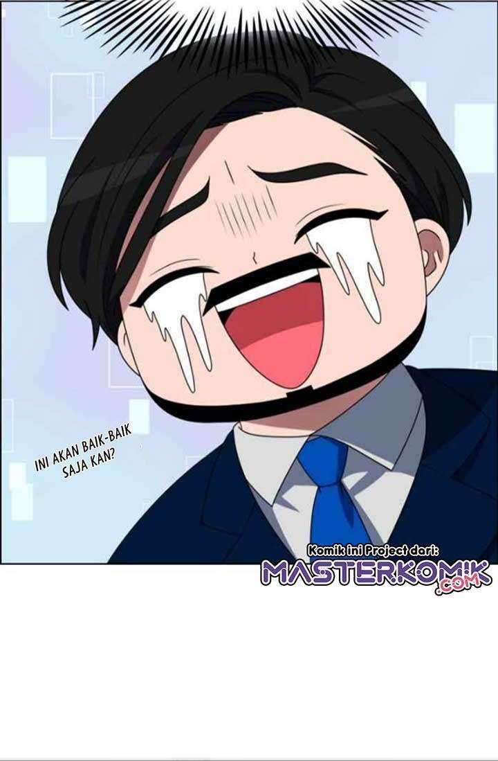 No Scope Chapter 18 Gambar 11