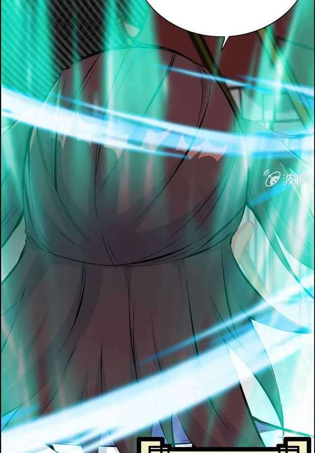 Vengeance of the Heavenly Demon Chapter 50 Gambar 21