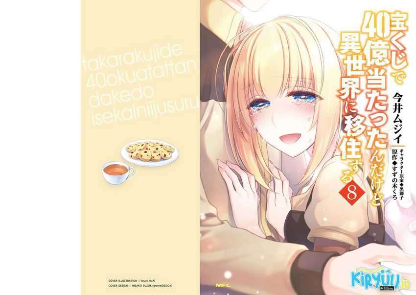 Manga Takarakuji de 40-oku Atatta n dakedo Isekai ni Ijuusuru Chapter 38 gambar nomor 2