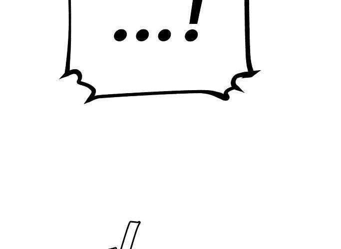 Player Chapter 26 Gambar 58