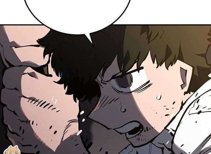 Player Chapter 26 Gambar 64